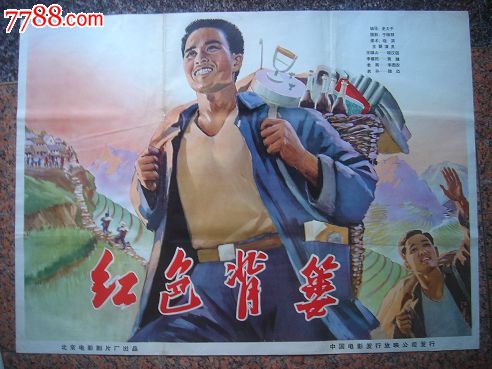 佩恩神学院证书办理