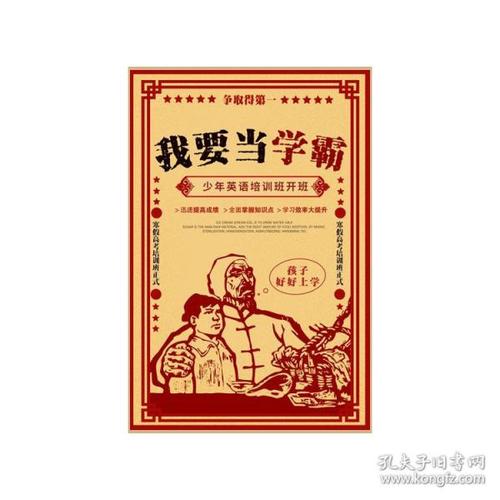 欧洲应用技术大学学位证